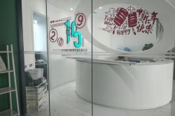 8分钟科普下!淮北十大公司_哔哩哔哩-2
